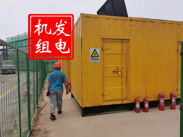 奇台出租发电机常规保养内容