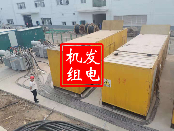 奇台发电机租赁必备常识