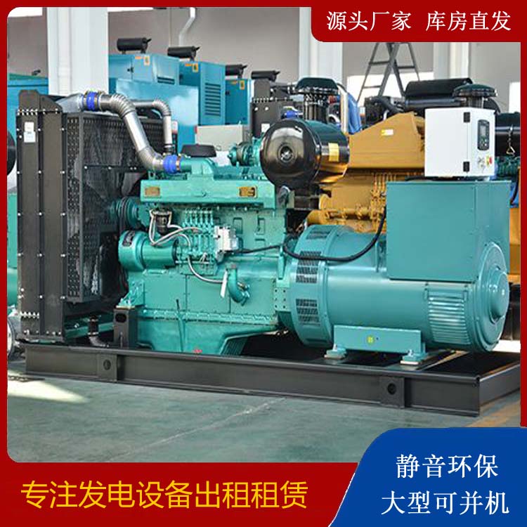 奇台出租发电车