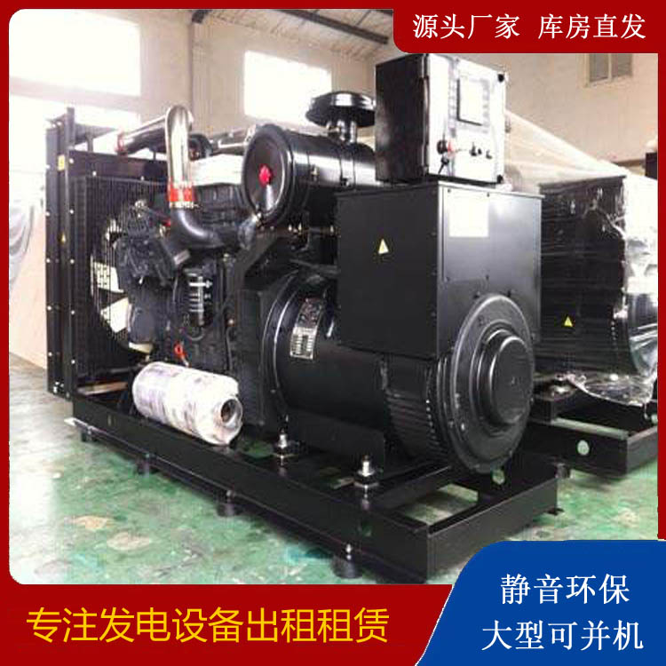 奇台出租发电机 为您讲解发电机的工作原理