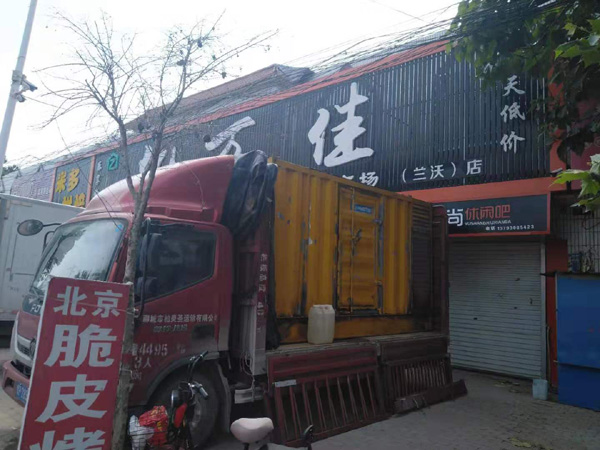 奇台发电机出租-柴油发电机组散热器如何检查与维护