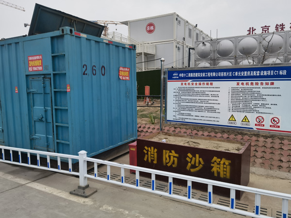 奇台发电机租赁-电缆长度过长会对 100KW 发电机造成哪些影响？
