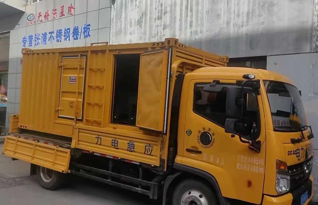 奇台安装和使用柴油发电机组需要注意哪些事项？
