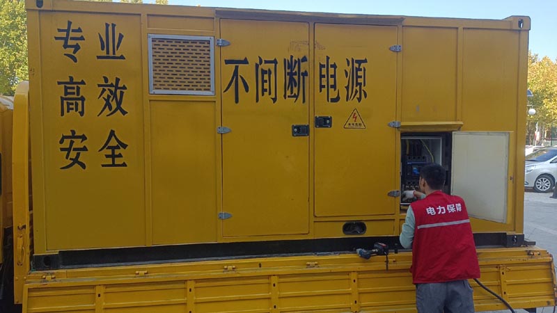 奇台柴油发电机组和UPS电源配合使用时,如何避免切换过程中的电力中断?